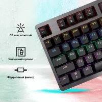 Клавиатура GMNG GG-KB790X фото 2